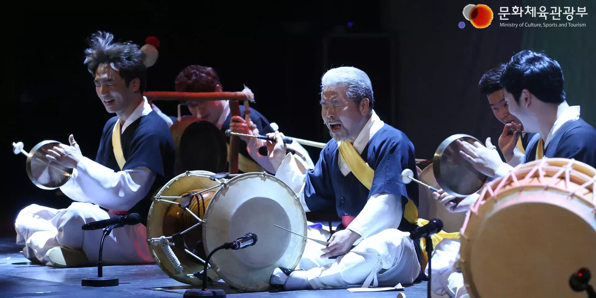 Artes Marciais e Música